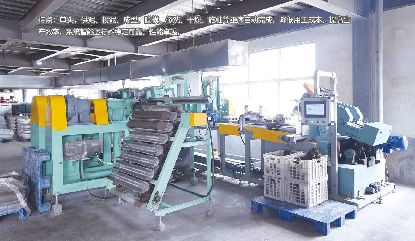 雙頭自動(dòng)生產(chǎn)線